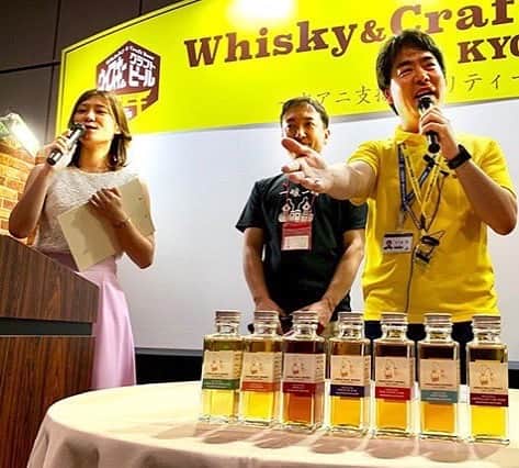 のインスタグラム：「⁑ 8/25(日) 開催の「リカマンウイビアメッセ」チャリティーオークションの売上金947,000円を8月29日(木) #京都アニメーション への支援金として送金いたしました。  この度は、たくさん方のオークションへのご参加、誠にありがとうございました。 #ウイビアメッセ #寄付 #チャリティー」
