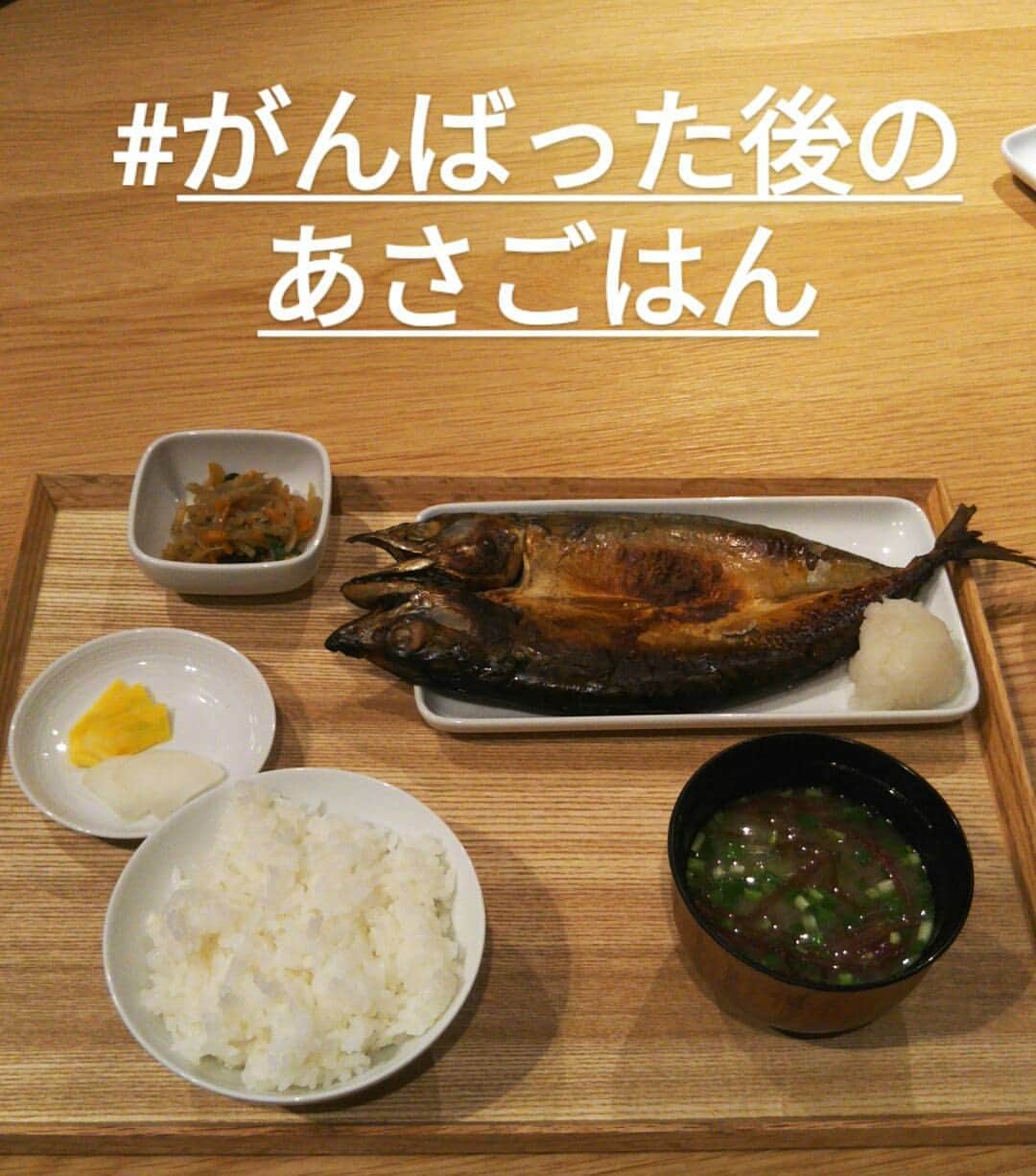 宮崎文子さんのインスタグラム写真 - (宮崎文子Instagram)「頑張る何日か目。  今日は頑張る気力をくれたコーチから受ける最後のレッスン。  次会うときはもう少し正確な腹筋ができるようにしたいな。  #ジム #トレーニング #playground #NY #brooklyn #ダイエット  #Yuriaコーチ #ありがとう #core #腹筋 #朝トレ #朝ごはん #朝時間.jp #朝活 #和食 #morning #女子アナ #フリーアナウンサー」8月29日 9時57分 - fumiko.miyazaki29