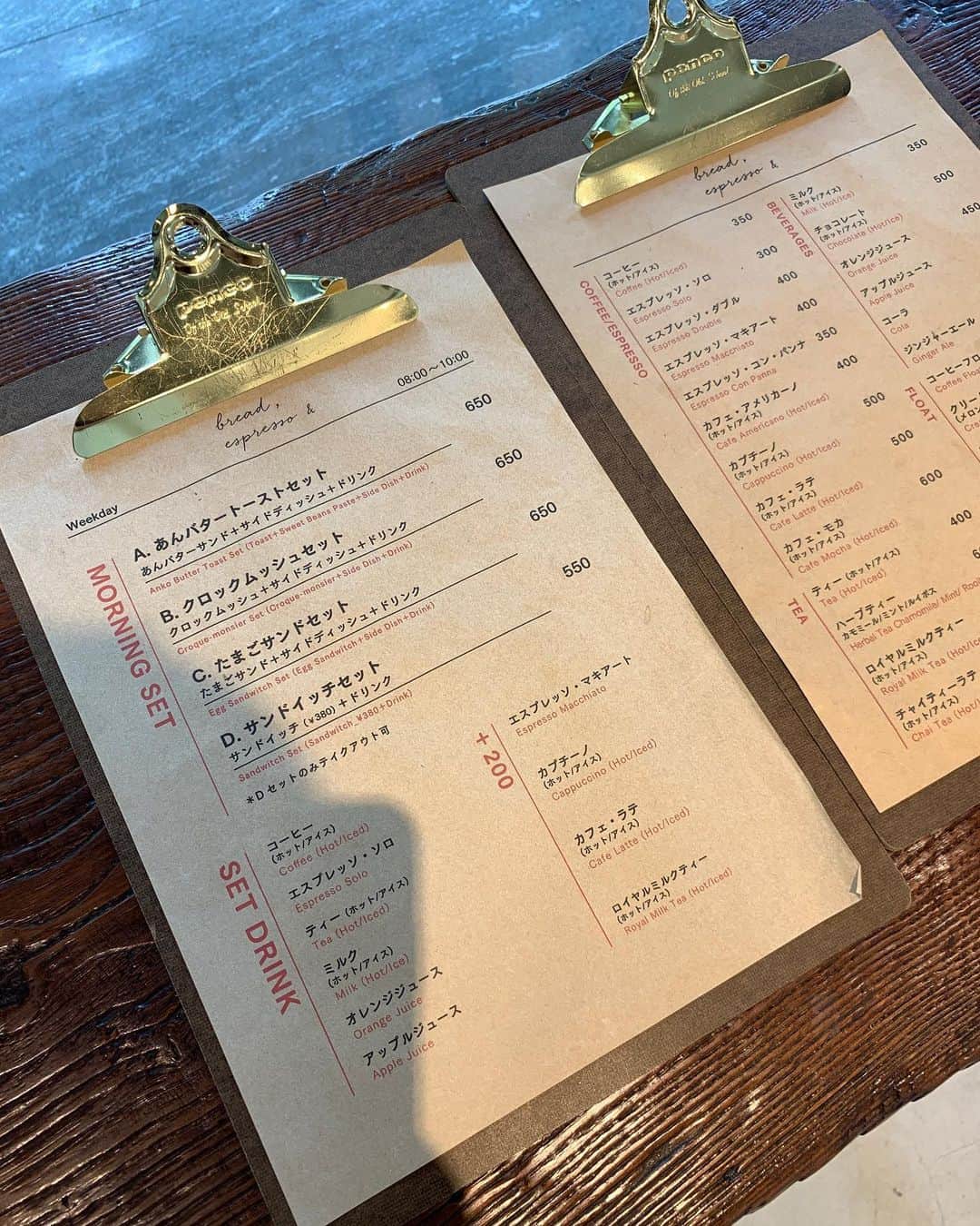 春名亜美さんのインスタグラム写真 - (春名亜美Instagram)「可愛いパン屋さんがOPENしたな〜と思っていたら、『パンとエスプレッソと』の系列店だった🥯🥖🍞 空いてたし、雰囲気も良くて、居心地良かった🌿 ・ ・ ・ #パントエスプレッソと #breadespresso #breadespressoand #breakfast #morning #朝食 #パン屋さん」8月29日 11時13分 - amiharunaami