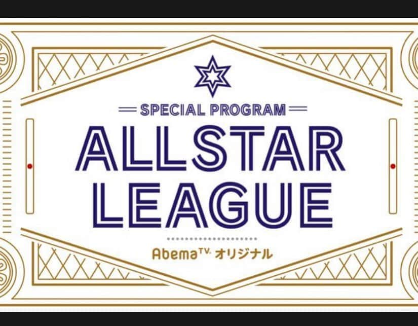 山本博のインスタグラム：「オールスターリーグ 本日29日、18時〜24時予定 藤田恵名、ハライチ岩井勇気、ロバート山本博、フリーアナ松本圭世 #AbemaTV  #芸能人麻雀」