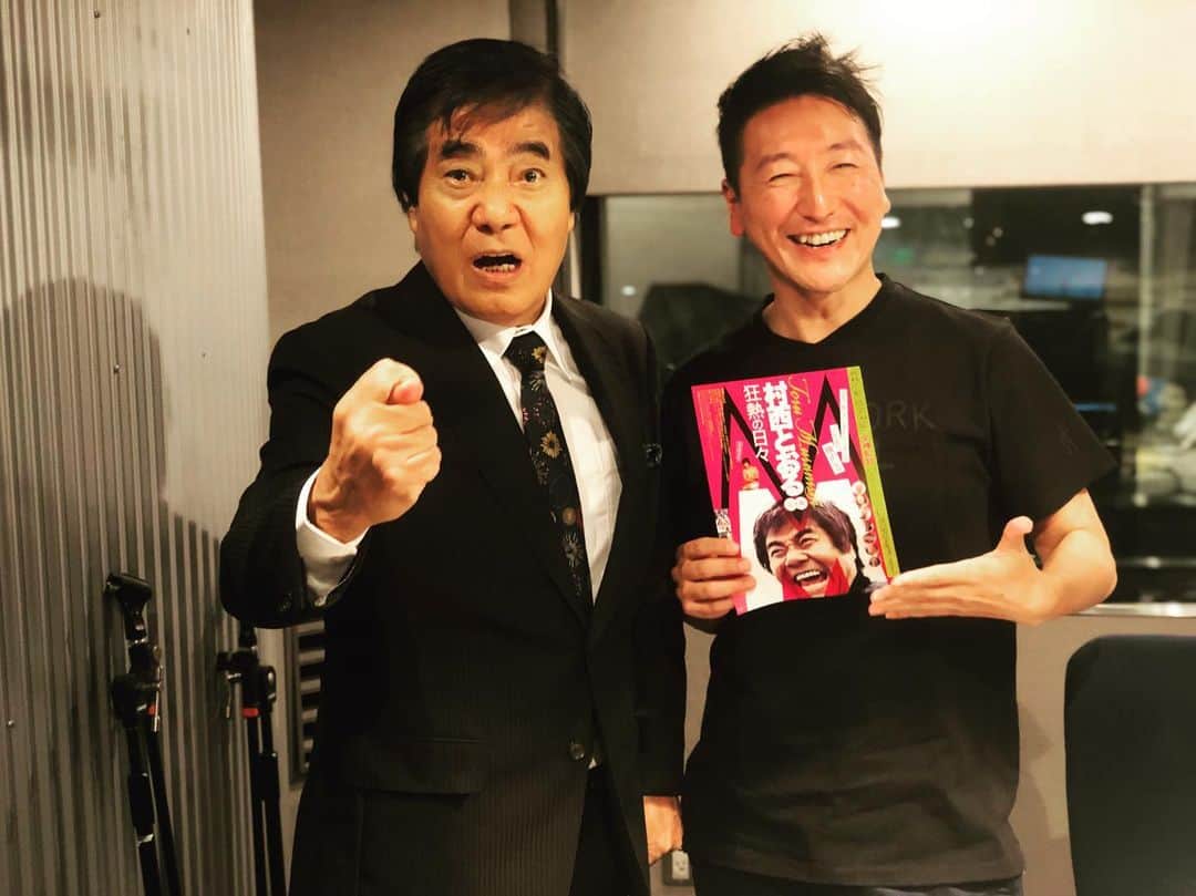 堀潤のインスタグラム：「Netflix「全裸監督」のモデル、村西とおるさんとJAM THE WORLD。覚悟もないのに表現の自由を語るな、と。気合い入った！ #jwave」