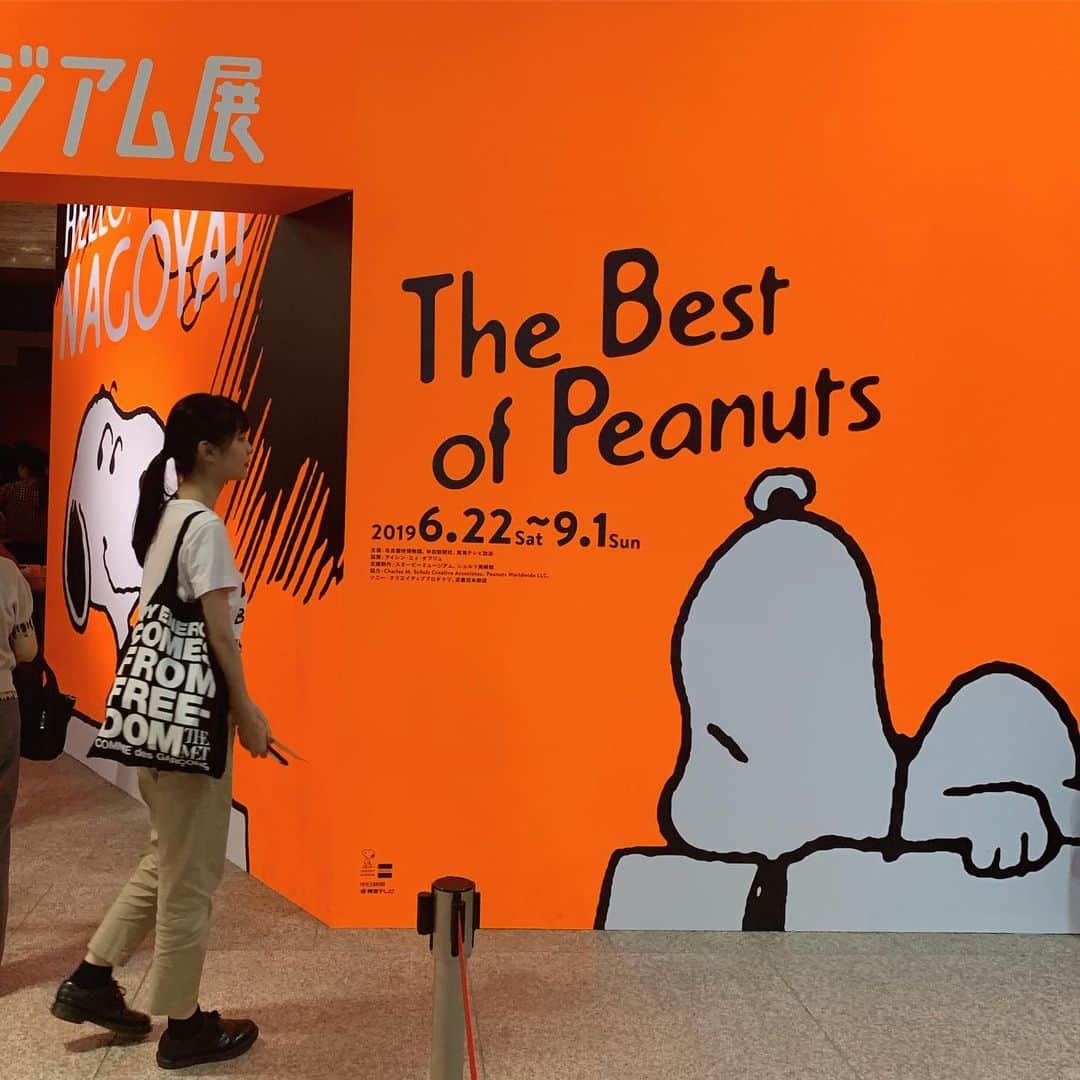 名和風歌さんのインスタグラム写真 - (名和風歌Instagram)「スヌーピーミュージアムin名古屋！  行ってきました🧡🧡🧡 ㅤㅤㅤㅤㅤㅤㅤㅤㅤㅤㅤㅤㅤ まだスカイツリーの投稿も全部しきれてないですが…… こちらもお付き合いください💁‍♀️ ㅤㅤㅤㅤㅤㅤㅤㅤㅤㅤㅤㅤㅤ #ふうかとぴーなっつ」8月29日 21時25分 - fuuka_nw
