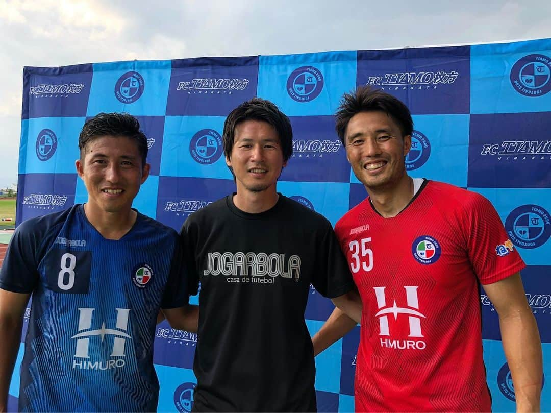 新井場徹さんのインスタグラム写真 - (新井場徹Instagram)「JOGARBOLA。 の、人でした。 #fctiamo枚方#野沢拓也#武田博行 #jogarbola#佐々木竜太#スポンサー #8月31日#首位決戦#おこしやす京都ac  #reibola#jじゃない世界#決戦前対談#田中英雄 @reibola_soccer  #しっかり頑張ってや〜」8月29日 21時36分 - araiba007