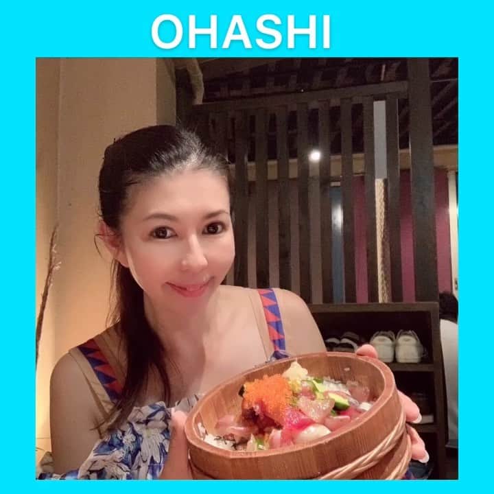 黒帯さんのグルメインスタ