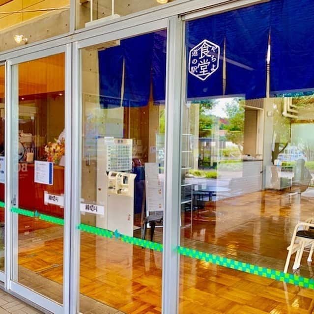 道の駅やちよのグルメインスタ