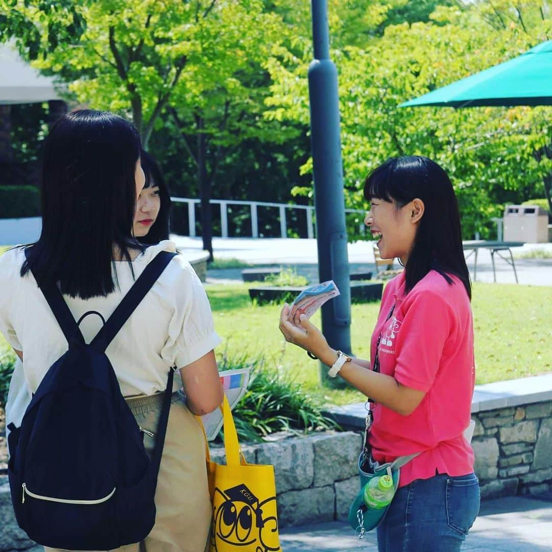 神戸学院大学さんのインスタグラム写真 - (神戸学院大学Instagram)「多数のご来場ありがとうございました！ 次回のオープンキャンパスは9/15（日）10:00〜15:00（受付開始9:30）です。 オーキャンズスタッフ一同お待ちしております♪ #神戸学院大学#kobegakuinuniversity#神戸学院#kobegakuin#kgu#大学#university#大学生#大学生活#キャンパス#神戸#kobe#日本#Japan#キャンパスライフ#photography#instagood#photo#オープンキャンパス#高校生#夏休み#オーキャンズ」8月29日 15時26分 - kobegakuin_university_koho