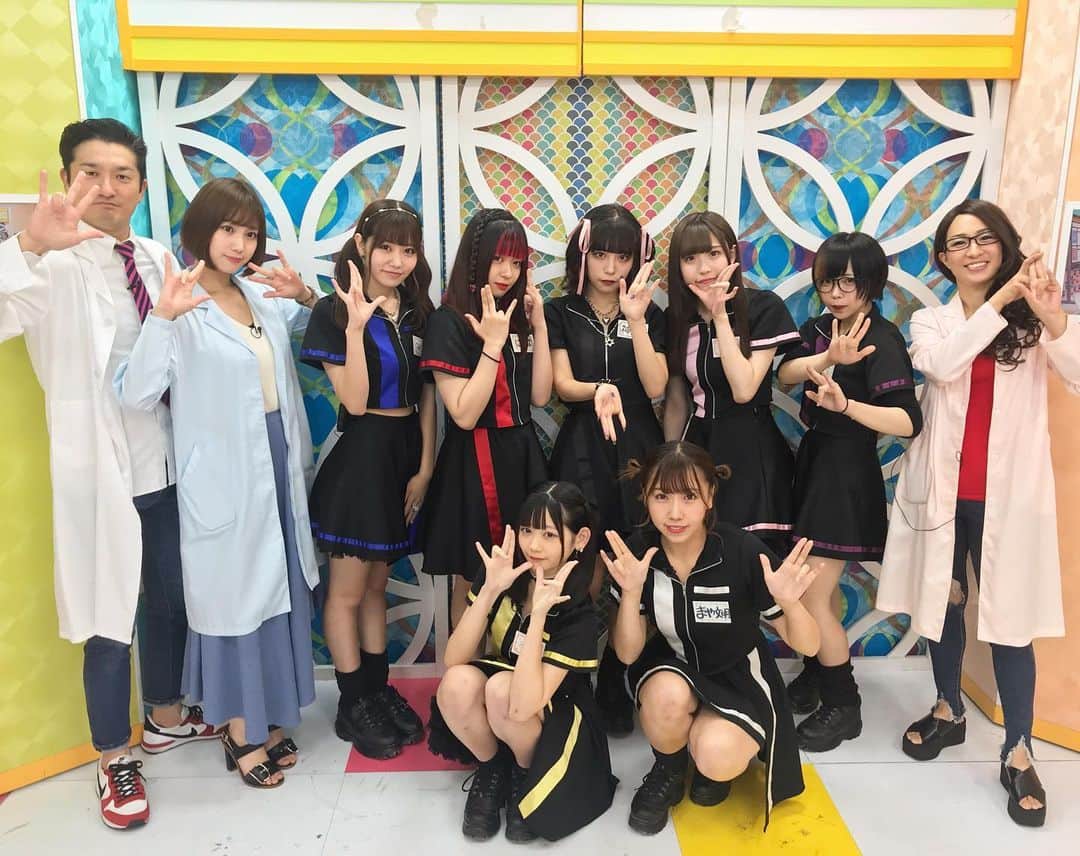 のインスタグラム：「『IDOL♡アカデミー(K･U･T)ﾉ爆』 前半ゲストはNONSTOPちゃん。 まだ結成2ヶ月経ってない出来立てグループ。 変な子いっぱいで(笑)青田買いするなら今かもしれませんよ！ 皆さんありがとうございました。 #KUT #NONSTOP #KUTノンスト #KawaiianTV #アイドル #idol #高野祐衣 #吉本坂46 #一ノ瀬文香 #キクチウソツカナイ」