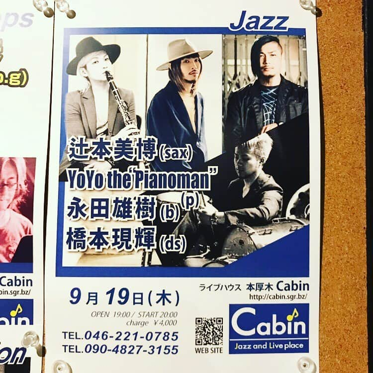 YoYoさんのインスタグラム写真 - (YoYoInstagram)「宅間善之Vibraphone session feat. YoYo the "Pianoman" with 清水昭好(Bass)  ジャズライブ、初・本厚木キャビンへ出演！ ビブラフォンの自由度とオシャレ度をお腹いっぱいに。ドラムレス編成ならではのスリリングさ♫一歩踏み込んでみた世界。ジャズマンの常を体感。修行。  宅間氏との初セッション。笑いが絶えないやり取り！！チャライ(*ﾟ▽ﾟ*)選曲も膨らんで、色々、めちゃくちゃ楽しい時間だった(*´∀｀*) 出会いが繋がってココにいる今。 一つ一つを大事に楽しんで行きましょう。遥々遠くから集まってくれたみんな、最高です♡  9/19はまたココで！ ツージー(Calmera)とのライブ！ さらに、アツいメンバーを迎えて４人編成で！  #宅間善之 #yoyothepianoman #清水昭好 #キャビン #辻本美博 #永田雄樹 #橋本現輝」8月29日 15時35分 - yoyo_soffet