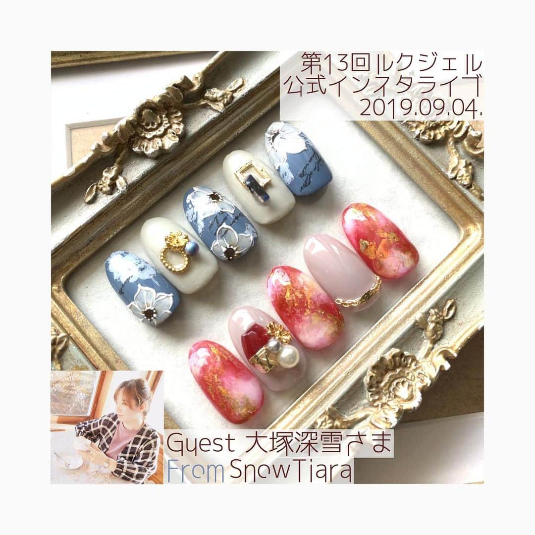 LUCU♡GELのインスタグラム