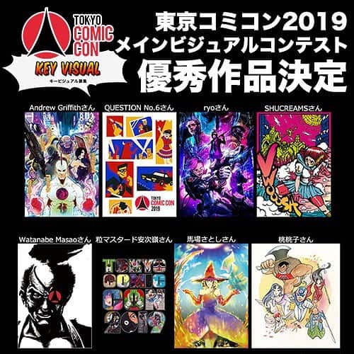 のインスタグラム：「東京コミコン2019　メインビジュアルコンテストの優秀作品が決定！！﻿ 受賞者や作品の詳細は公式サイトよりご確認ください！！﻿ ﻿ Outstanding Award of Main Visual Contest for Tokyo Comic Con 2019!!﻿ For the prize winner and their creation, please check the official website!!﻿ ﻿ https://tokyocomiccon.jp/﻿ ﻿ #東京コミコン #TokyoComicCon #アメコミ #キービジュアル #keyvisual」