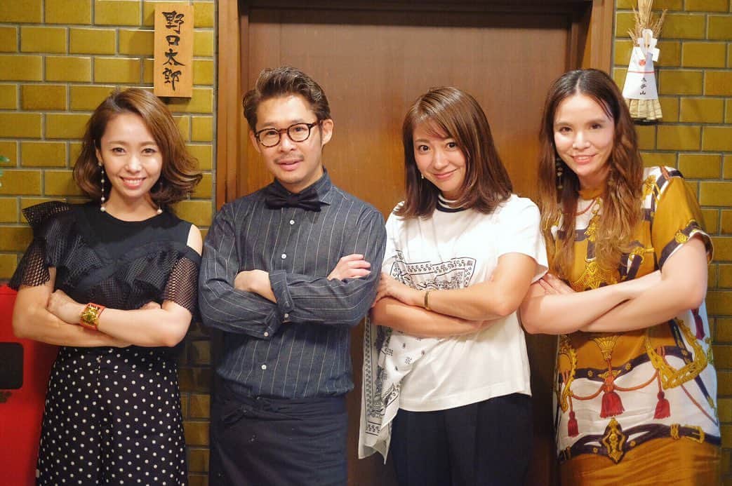 松本亜希のグルメインスタ