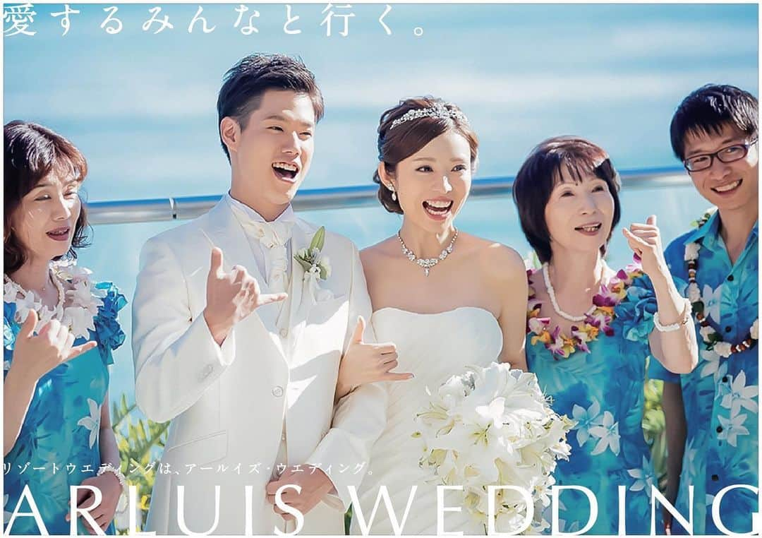 ARLUIS WEDDINGのインスタグラム