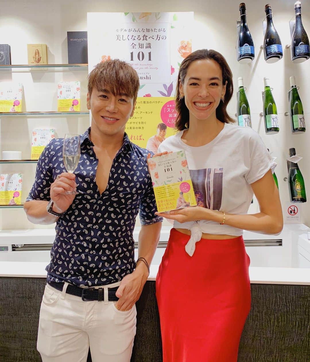 エミ・レナータのグルメインスタ