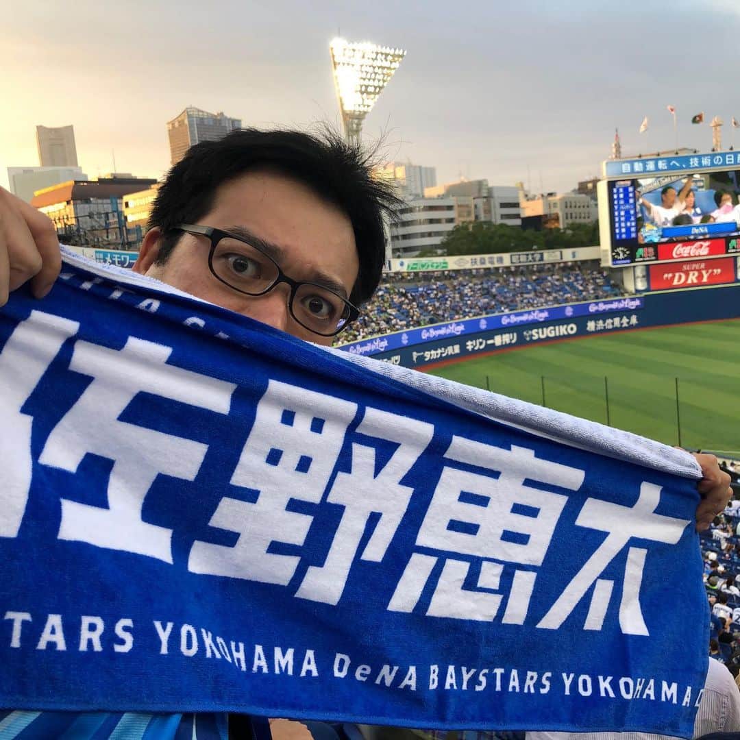 みずしな孝之のインスタグラム：「やるぞー！ #baystars」