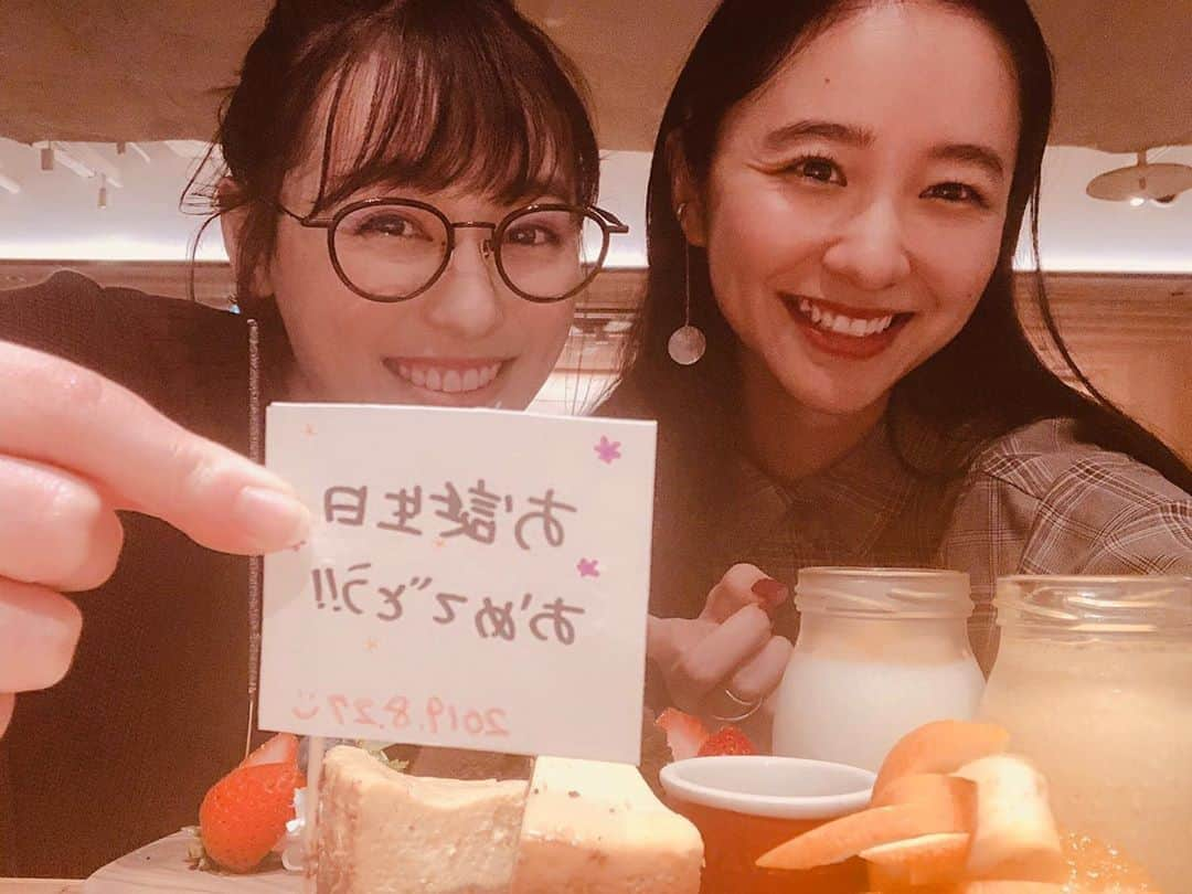 福原遥さんのインスタグラム写真 - (福原遥Instagram)「. 誕生日を一緒に迎えてくれた真由ちゃん。 一緒に住みたいくらい、大好きな人☺︎笑 いつもありがとう！ #堀田真由 ちゃん」8月29日 18時43分 - haruka.f.official