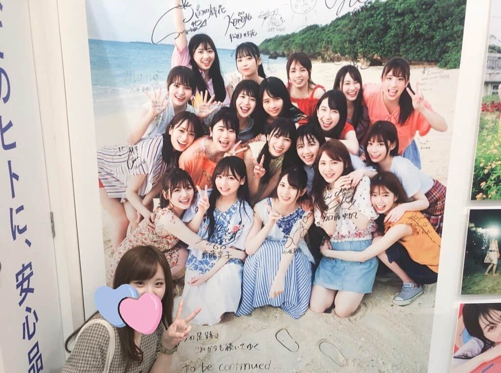 三浦千花音のインスタグラム：「日向坂のパネル展いけた！☀︎﻿﻿ ﻿ ﻿ #日向坂46﻿ #立ち漕ぎ﻿ #パネル展﻿ #おひさま」