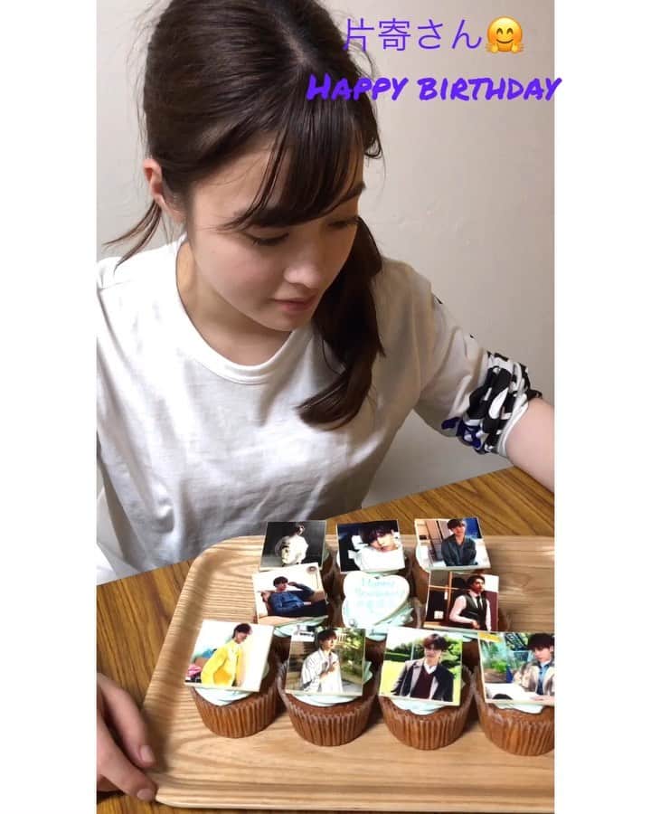 映画『午前0時、キスしに来てよ』のインスタグラム：「((🎂Happy Birthday 片寄さん🎂))﻿ ﻿ 日奈々役の橋本環奈 さんが紹介する！﻿ ﻿ 🧡片寄さんづくしのバースデーカップケーキ🧡﻿ ﻿ 環奈さんが選ぶ「ベストオブ片寄さん」とは…？！﻿ ﻿ ＼もぐもぐ映像 をお届け🥳🧁／﻿ ﻿ #お誕生日おめでとうございます🎊﻿ #お祝いだかんな﻿ #綾瀬楓 #片寄涼太 #片寄涼太誕生祭 ﻿ #GENERATIONS #ldh﻿ #午前0時キスしに来てよ ﻿ #映画0キス #公開まであと3ヶ月 ﻿ #0キス #0kiss #12月6日公開 ﻿ #日奈々 #橋本環奈 #jk #かわいい #カップケーキ #もぐもぐタイム」