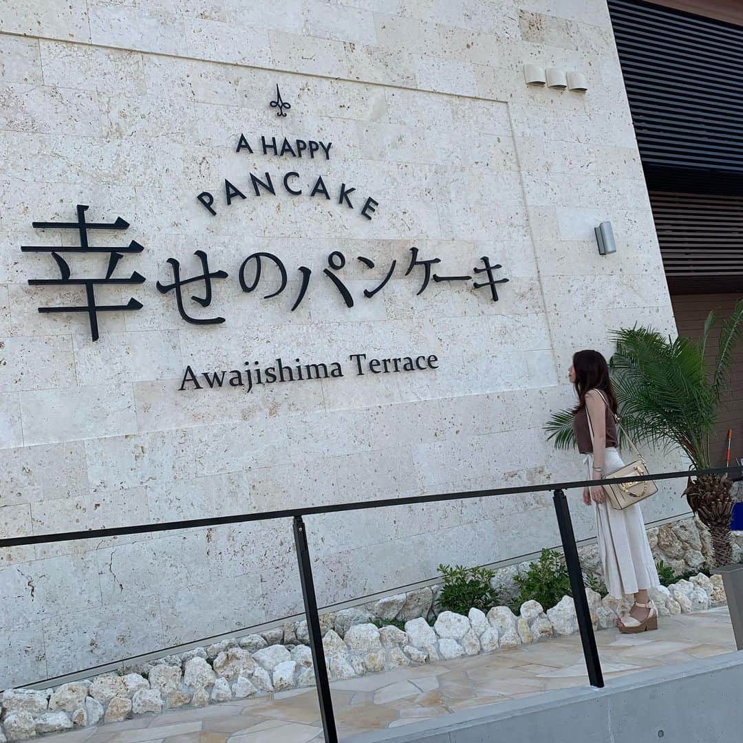 有賀彩夏のグルメインスタ