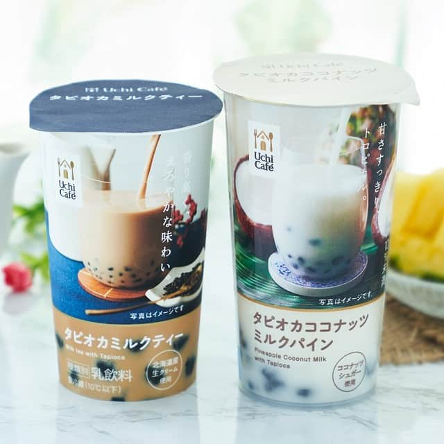 ローソン さんのインスタグラム写真 - (ローソン Instagram)「ウチカフェドリンクにタピオカを使ったドリンクが2種類、新発売です♪まろやかな味の「ミルクティー」と「ココナッツミルクパイン」です(^^) #ローソン #ウチカフェ #LAWSON #uchicafe #タピオカミルクティー #タピオカドリンク #タピオカ #タピオカグラム #タピ活 #ミルクティー #コンビニドリンク #台湾ドリンク #tapioca #milktea #teatime #tealover #instadrink #drinkstagram #japanesefood #instagood #foodstagram #foodpics」8月30日 7時00分 - akiko_lawson