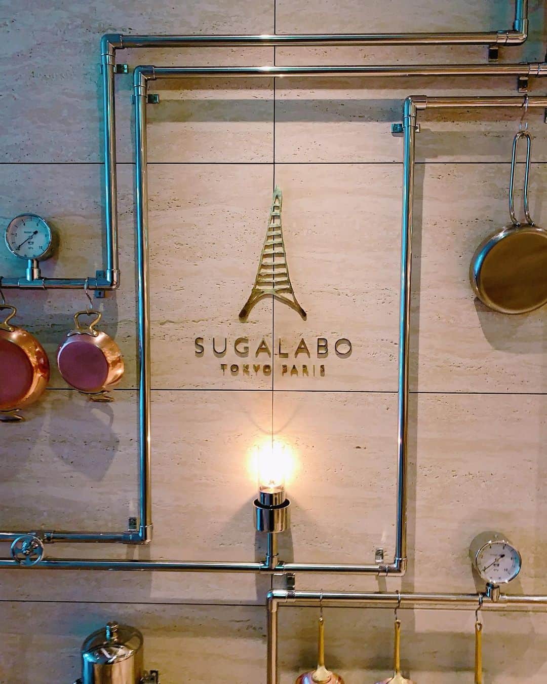 伴かなみのグルメインスタ