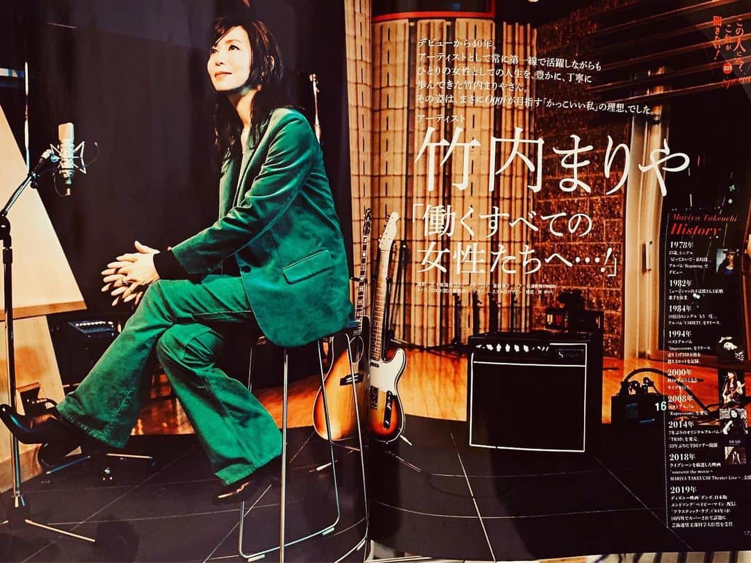 のインスタグラム：「竹内まりやさん 「働くすべての女性たちへ」  Oggi 10月号  photo 五十嵐隆裕(520) stylist  斎藤伸子 hair 松浦美穂( TWIGGY.) make-up COCO(関川事務所) design スズキのデザイン  #mariyatakeuchi #oggi #turntable #40周年 #30代の働く女性たちへメッセージ #8ページ #twiggytokyo #yumedreaming」