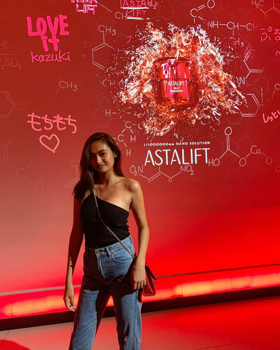 香川沙耶さんのインスタグラム写真 - (香川沙耶Instagram)「#ASTALIFTLAB ❤️ @astalift_japan」8月29日 23時15分 - saya.kagawa