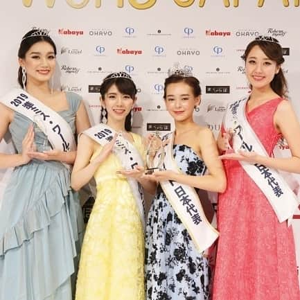 坂入みずきのインスタグラム：「世界三大ミスコンのひとつである Miss Worldの2019年日本予選が開催されました。 おかげさまで、 🏆準ミス・ワールド2019日本代表に選んでいただきました！  各部門審査では ⭐️🥇Beauty with a purpose 部門1位 ⭐️タレント 部門4位 ⭐️スポーツ 部門4位 ⭐️メディア部門では7位をいただくことができました。  また、大変光栄なことにパフォーマンスでは ☝️Beauty with a purposeのプレゼンテーション ✌美緒ちゃんとのダンス 誰よりも長く、多くのステージに立たせていただきました！  埼玉大会から半年間、特にこの1か月半は英語審査、タレント審査、スポーツ審査、プレゼン審査、メディア審査の準備に寸暇を惜しんで活動して参りました。 予想に反して、一瞬たりとも辛いとは思いませんでした😌 モチベーションを維持できたのも、全て応援してくださった皆様とファイナリストのみんなのおかげです✨ ファイナリストのみんなは、競争の中でも他人を心から応援できる、本当にいい子ばかりです🌱 思い出がたくさんあって、大会期間の終盤には達成感と淋しさとが入り混じり、複雑な気持ちでした。 メンバーのみんなと出会えて本当に良かった！  スポンサーの皆様、SNS・メディアなどで応援してくださった皆様、事務局の方々、ファイナリストのみんな、職場の方々、友人、家族、本当に本当にありがとうございました。 1951年からの歴史あるミスワールドに準ミスとして選んでいただけたことに喜びと責任を感じております。今後は恩返しできるよう努めて参りますので、今後とも応援をどうぞよろしくお願い致します。  6月末、ファイナリスト説明会で初めてみんなに会ったとき、多才で綺麗な人ばかりで圧倒されました。既に芸能界でお仕事をされてきた子もたくさんいました。 しかし、みんな社交的で、好奇心旺盛で、面白くて、人を惹きつける能力に長けていますが、それぞれ不得意なものもある中で頑張っている普通の女性でした。 日本代表になったマリカちゃん(@seramali_jsmn )も同じです。 説明会の日にどちらが一番小さいかと比べるために並んだ時から、飛びぬけて可愛くて話しかけずにはいられなかったマリカちゃんですが、たった16歳で日本代表としての責任と期待を一身に背負ってイギリスに向かいます。 賢くて気転のきく彼女ですが、世界で戦うには皆様の応援が必要不可欠です。 どうか皆様、まりかちゃんへのあたたかいご支援も重ねてお願いいたします！」