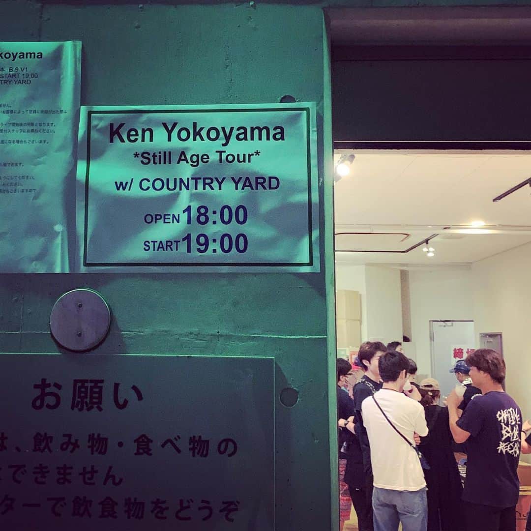 マキヒロチのインスタグラム：「〆切前なのに健さんのライブを観るためだけに熊本へ来ました。観光はせずに仕事してすぐ帰ります。 #愛が重い #というのがひとつ #ひとつさん #横山健 #kenyokoyama」