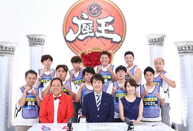 池田真一のインスタグラム：「久しぶりにダブルアート呼んでもらいました！ めちゃくちゃおもろいから絶対に見てねー！ 8/31(土) 25:45〜26:15/関西テレビ「千原ジュニアの座王」  MC:千原ジュニア 進行:竹上萌奈 審査員:ほんこん  プレイヤー 2丁拳銃/サバンナ 八木/ギャロップ 林/なかやまきんに君/モンスターエンジン 西森/ダブルアート/ロングコートダディ 堂前/パーティーパーティー きむきむ」