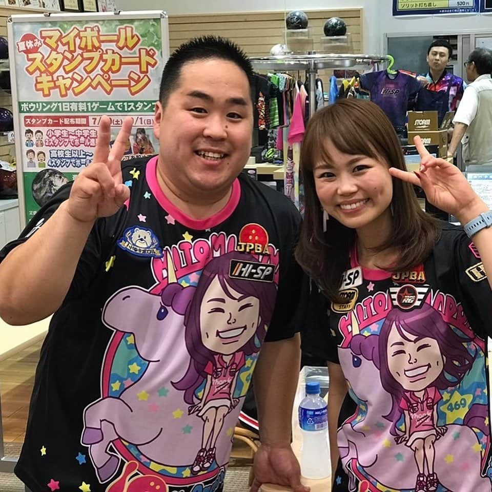 安藤瞳さんのインスタグラム写真 - (安藤瞳Instagram)「世界の川添プロもにも、安藤Tシャツをプレゼントさせていただきました🤗 ありがとうございます✨ ＃安藤Tシャツ ＃東名ボール」8月30日 0時41分 - hitomiandoh