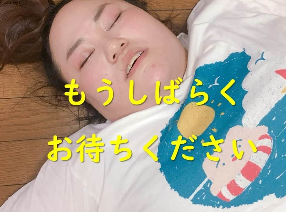 おかずクラブさんのインスタグラム写真 - (おかずクラブInstagram)「ども！ ゆいPですー！  本日（30日）夜８時ごろから、YouTubeでゲーム配信します！  前々からやりたかったんですけど、ついにやることになりましたー！  鬼クソ下手ですが、何卒見に来てくださいー！  目指せチャンネル登録者数100人！  こちらは「ゆいPチャンネル」になりますので、私と作家の鈴木の出演？となります。 （オカチャンはいつかゲストで出てもらう予定）  良かったら遊びに来てね！ アストラルチェインっていう今日発売のゲームやる予定だよ！！！ 楽しみ！！！ #ゲーム配信 #ゲーム実況 #アストラルチェイン  #ゆいP」8月30日 2時32分 - okazu_club