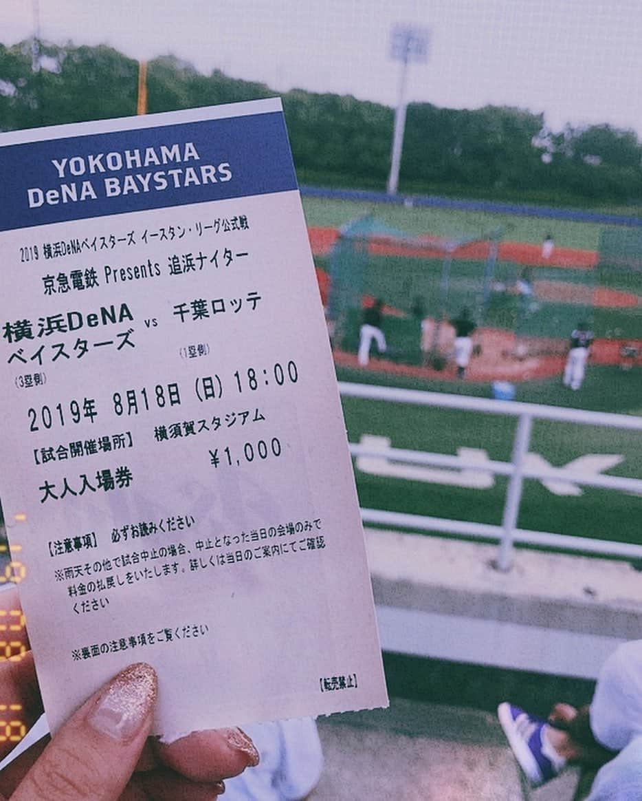 川崎美海さんのインスタグラム写真 - (川崎美海Instagram)「夏の思い出..8月18日.. .. 横須賀スタジアム🏟にDeNAベイスターズvsロッテマリーンズの2軍の試合を観に行きました⚾️一回が45分もかかるという…まさかの展開もありましたが長い長い試合もゆっこといると楽しかったです！！ 藤原くんも観れたよ！！競争争いが激しいプロ野球。1軍も2軍も関係なく、必死に頑張ってプレイしてる選手達は皆んなやっぱカッコいいですよね。追浜遠いけど、また行きたいです！！.. .. #野球 #プロ野球 #baseball #2軍 #ファーム #追浜 #横須賀 #横須賀スタジアム #DeNA #denaベイスターズ #ベイスターズ #千葉ロッテマリーンズ #千葉ロッテ #ロッテ #マリーンズ #野球観戦 #野球女子 #野球好きな人と繋がりたい」8月30日 4時22分 - kawasaki.myu