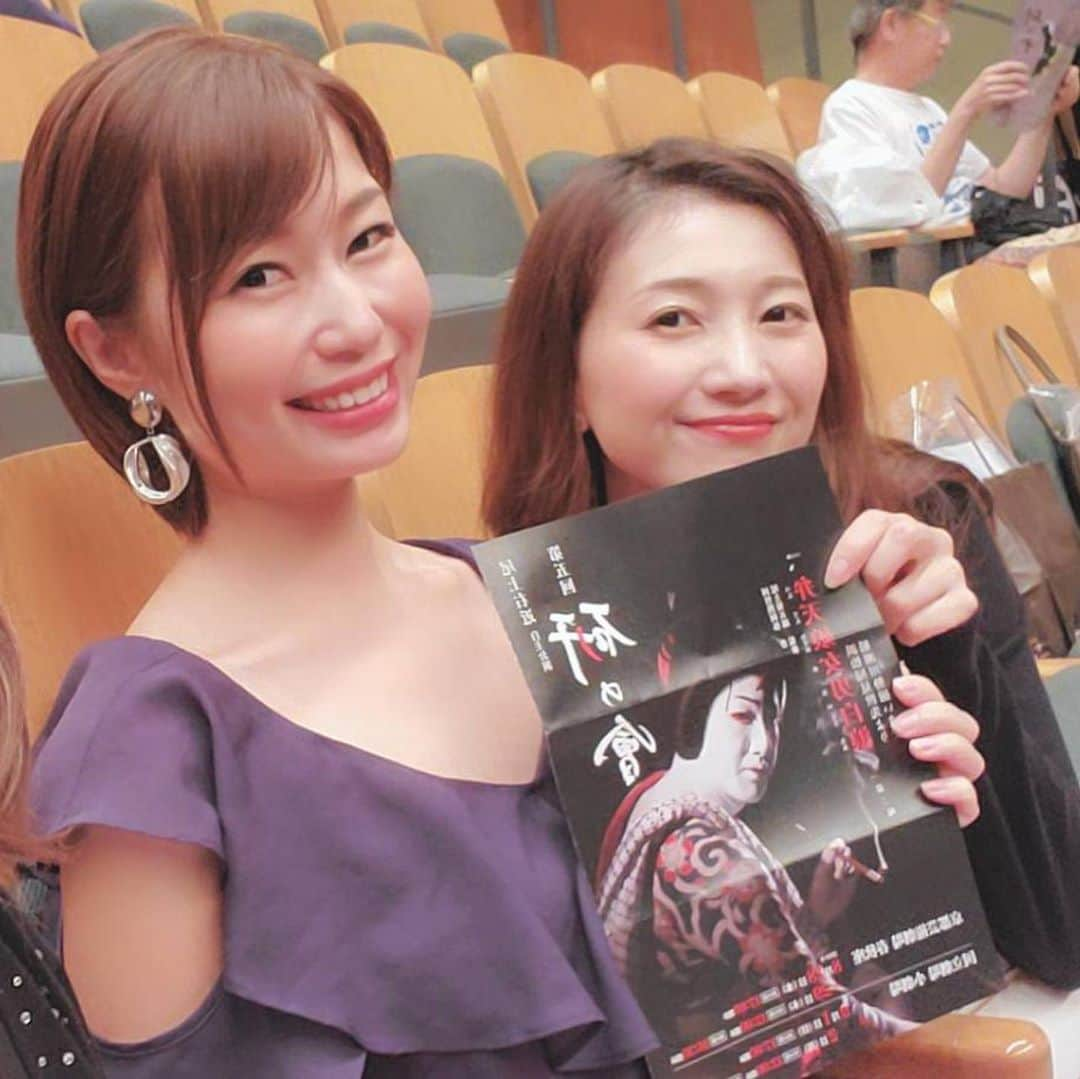 嶺乃一真さんのインスタグラム写真 - (嶺乃一真Instagram)「ななが京都に遊びに来てくれました〜😍💕 嬉しかったー✨ いっぱい元気と笑顔もらいました😊 ありがとう❤️ #なな#夢咲ねね #よう#インスタ映えスポットを巡る #嵐山#タピオカ#竹林 #祇園#じぇれみーあんどじぇまいま #チョコミント味#研の會 #ハズキルーペの偉大さを体験 #ハズキルーペ大好き❤  #やるよね〜笑」8月30日 5時30分 - happy2ndlife