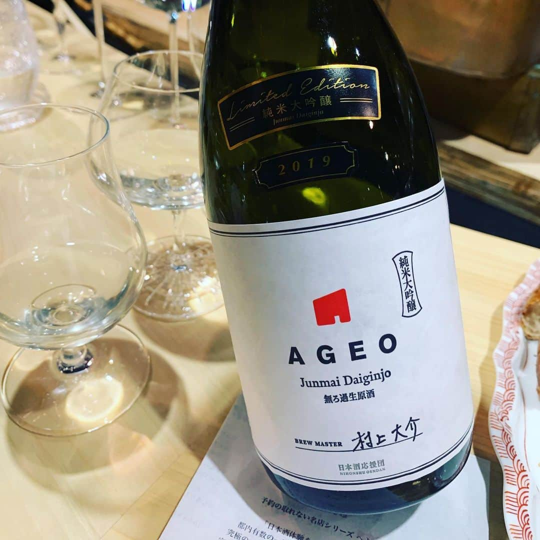 菊池一仁さんのインスタグラム写真 - (菊池一仁Instagram)「予約の取れない名店と日本酒のマリアージュの会に。料理は撮影不可の素晴らしい和食に全国各地の10本の日本酒。色んな味わいで特にこの日本酒美味しかった🍶早速購入。まさかの同級生の酒蔵。日本酒盛り上げたいなぁって思った。 #日本酒応援団 #日本酒らぶ #和食には日本酒でしょ」8月30日 16時16分 - kazuhito_kikuchi