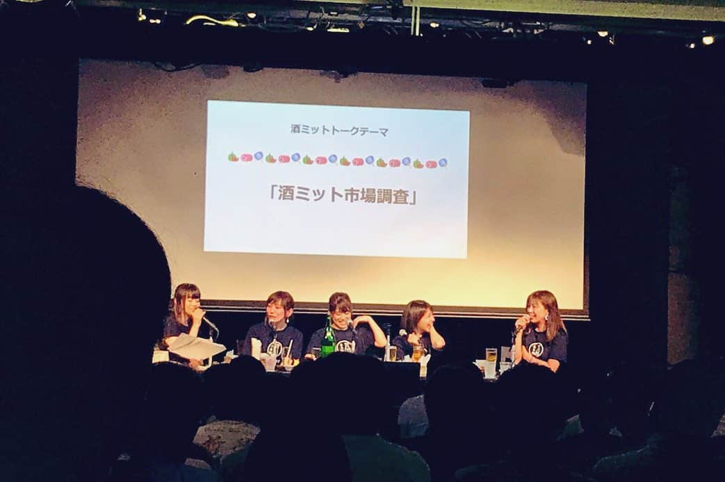 中村愛のグルメインスタ