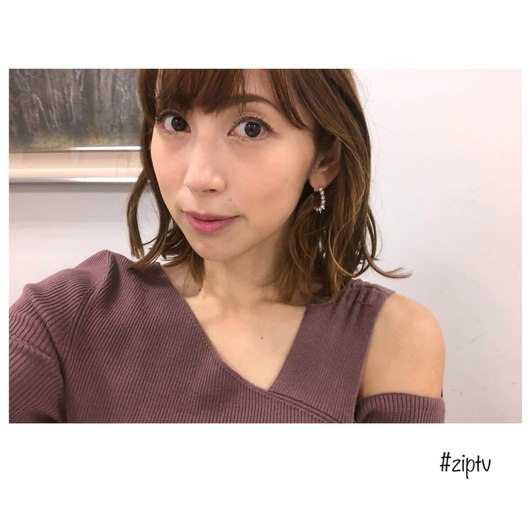 宮崎瑠依さんのインスタグラム写真 - (宮崎瑠依Instagram)「「ZIP!」お疲れちゃま！！！ 朝から雨だね。激しい雨☔️ 足元に気をつけましょう！  このあとは「ドラリク」の収録❣️ 「ZIP!」 (╭☞•́⍛•̀)╭☞からの「ドラリク」という楽しい一日ww  金曜日、頑張ろうー！！！！！ #ziptv #お疲れちゃま #私服」8月30日 9時59分 - ruimiyazaki