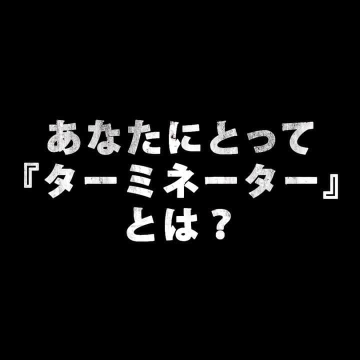 20世紀フォックス映画のインスタグラム