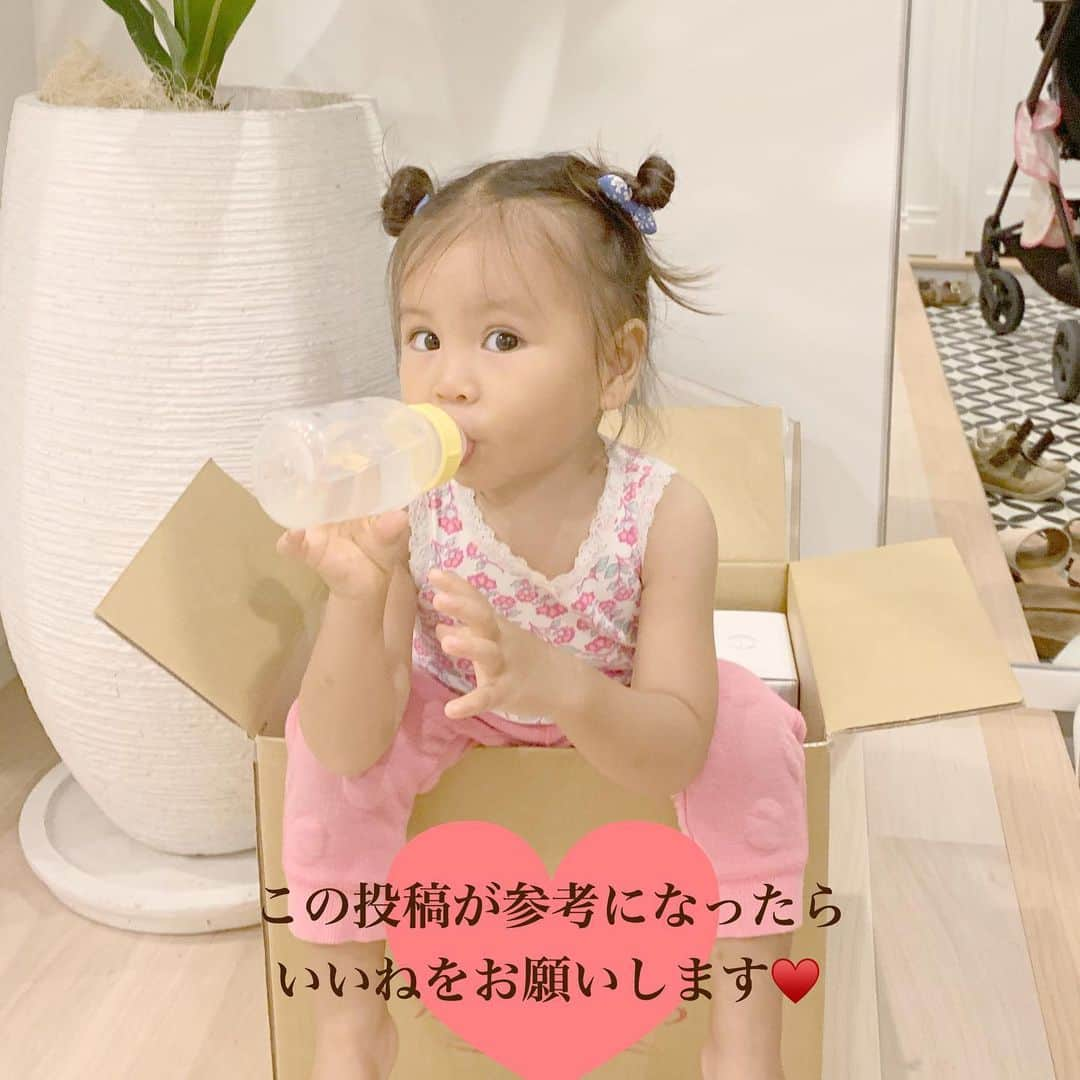 工藤万季さんのインスタグラム写真 - (工藤万季Instagram)「キレる子供にしないために 我が子に与えたくないお菓子🍭 * * * キレる子供は 溜まりに溜まっているんです。 アレが… * * * 食べて痩せるキッチャリークレンズ @kitchari_cleanse * * 一生、無理なくスリムな私 ナチュラルライフダイエット検定 @diet.naturallife * * いつもありがとうございます🕊💕🌈 ナチュラルライフアドバイザー angel @makikudooo」8月30日 10時52分 - makikudooo