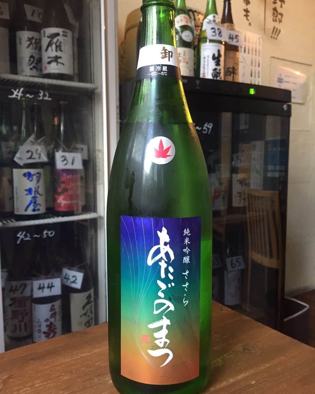 日本酒センター ニューフクシマのインスタグラム：「おはようございます‼️﻿ ﻿ もう8月終わりますよ…﻿ 1年あっというまに過ぎていく感じです。﻿ 日本酒も夏酒が終わり、これからはひやおろしの時期ですよね〜﻿ ﻿ 本日開栓のお酒です。 ﻿ 新澤醸造店﻿ あたごまつ ささら 冷卸﻿ 純米吟醸﻿ 日本酒度＋4﻿ 酸度1.4﻿ ﻿ ほのかなバナナやメロンを思わせる果実香と心地よい酸味と爽やかさがあるお酒です。﻿ ﻿ 今宵も素晴らしい日本酒を呑みましょう🍶﻿ ﻿ #日本酒センター #ニューフクシマ #日本酒 #大阪 #福島区 #居酒屋 #酒スタグラム #酒好き #sake #nihonshu #osaka #fukushima #bar #wine #traveljapan #japanesesakeheartofsake #関西グルメ #大阪グルメ #大阪居酒屋 #大阪日本酒 #梅田グルメ #梅田居酒屋 #梅田日本酒 #福島居酒屋 #福島日本酒 #福島飲み会 #福島飲み放題 #福島食べ放題 #ひやおろし #冷卸」