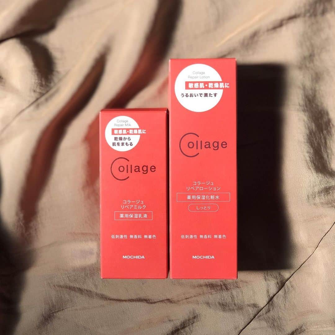 FRaUさんのインスタグラム写真 - (FRaUInstagram)「敏感肌スキンケアのパイオニア、 #持田ヘルスケア から新シリーズが登場。 ・ 肌負担をかけない低刺激性処方ですが、"先回りケア"をコンセプトに、肌あれの初期段階にアプローチする肌あれ防止成分を配合した救世主的存在👏 厳選したうるおい成分も配合しているので保湿もしっかりできます。だけど、ベタつかないテクスチャーで心地よい☺️ ・ 化粧水は、しっとり／とてもしっとりの2種あります。乾燥が気になる秋冬はもちろん、季節の変わり目に肌がゆらぎがちな人にもおすすめ。 ・ 既存シリーズから、ボトルデザインも一新！シンプルでコロンとした可愛い形に💕外箱も鮮やかなオレンジ色に変わりました。（写真2枚目） ・ （左から）コラージュリペアミルク 3000円、同 ローションR（しっとり） 2700円  #コラージュリペア #スキンケア #敏感肌 #乾燥肌 #化粧水 #乳液 #コスメ #beauty #skincare #cosme #frau」8月30日 11時01分 - fraumagazine