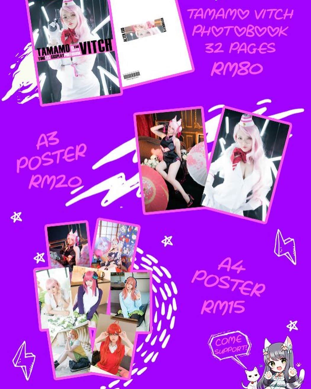 YingTzeさんのインスタグラム写真 - (YingTzeInstagram)「FREEZE ! Swipe Left for Animangaki Merchandise List ! 🤯✨ _ I’ll be attending Animangaki this weekend ~ My Booth is CA30 and I will be there both days with my Squad YTZ. ❤️✨ _ Presenting new merchandise: Tamamo Vitch Photobook , Quintessential Quintuplets & Prinz Eugen A4 Prints , EarlGrey Cat Family 2020 Calendar. ✨ There is also two Tamamo Vitch Wall Scroll up for bidding ~ ✨❤️ See you this weekend alright ! Any questions can ask me in the comment section below ! 📸 @17.ambition  #animangaki2019 #fatecosplay」8月30日 11時36分 - yingtze