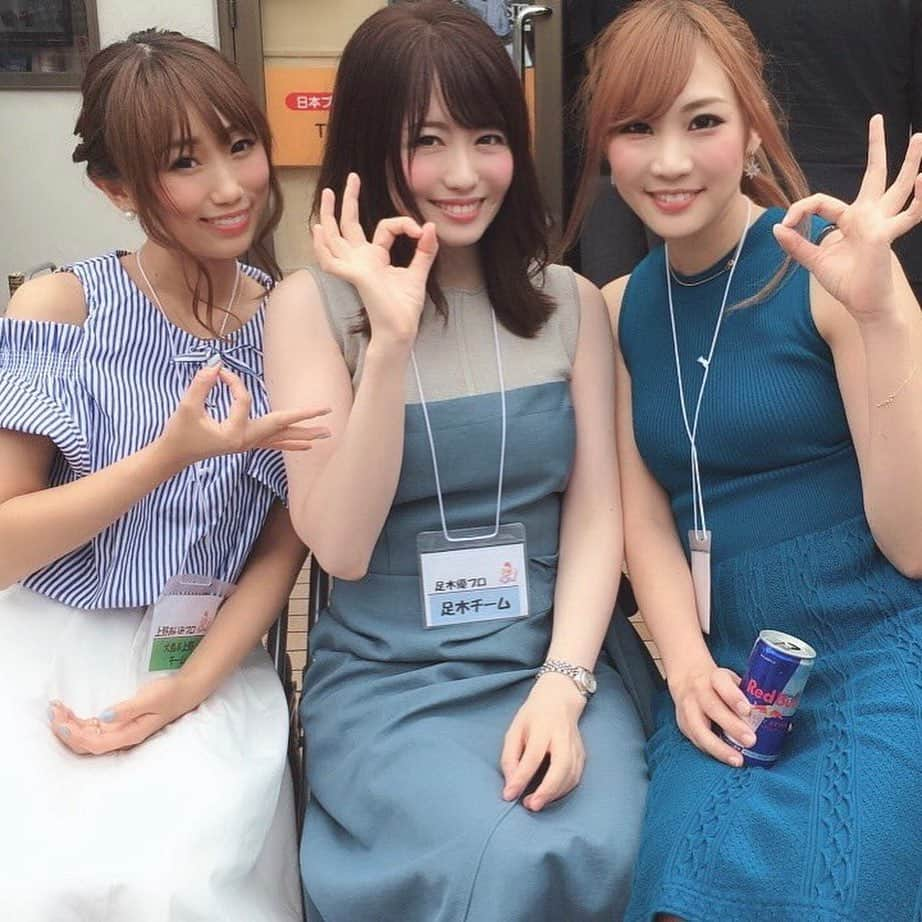 足木優のインスタグラム：「7/15❤︎ベルバードオフ会 あいみん、あさみん👯‍♀️❤️❤️ 笑いすぎて腹筋割れた！！笑  オフ会前の男気じゃんけんはあいみんの負けー！🤣🤣🤣 #ベルバードオフ会 #上野あいみ #大島麻美 #トリオ #麻雀 #あっち向いてホイ #笑いの神様こんにちは」