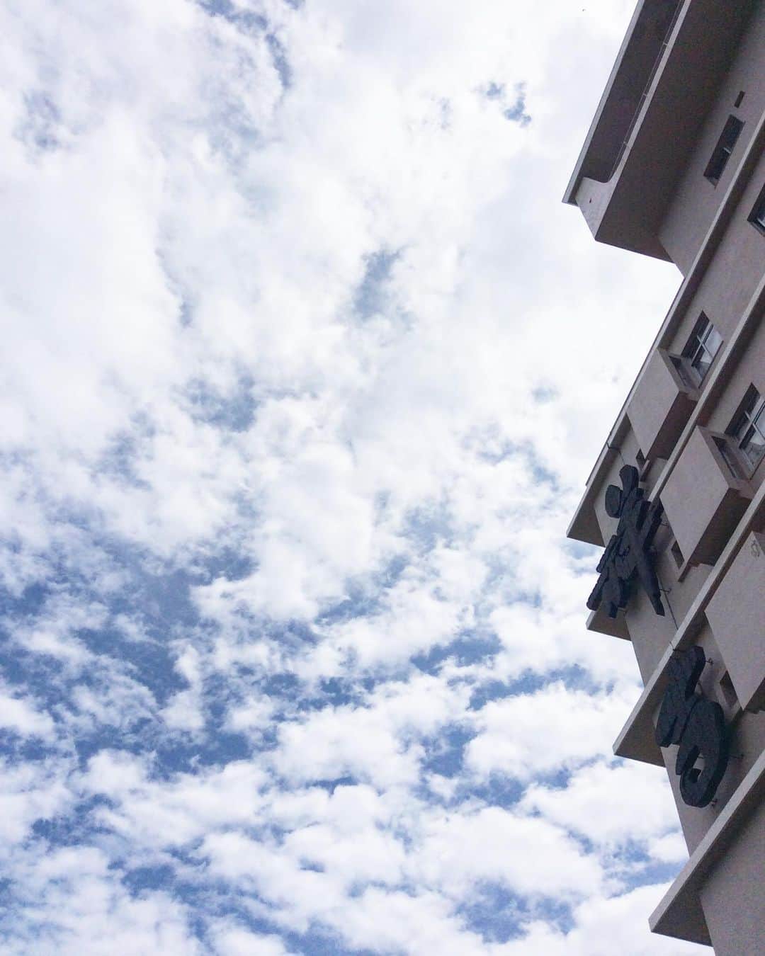 祥吉のグルメインスタ