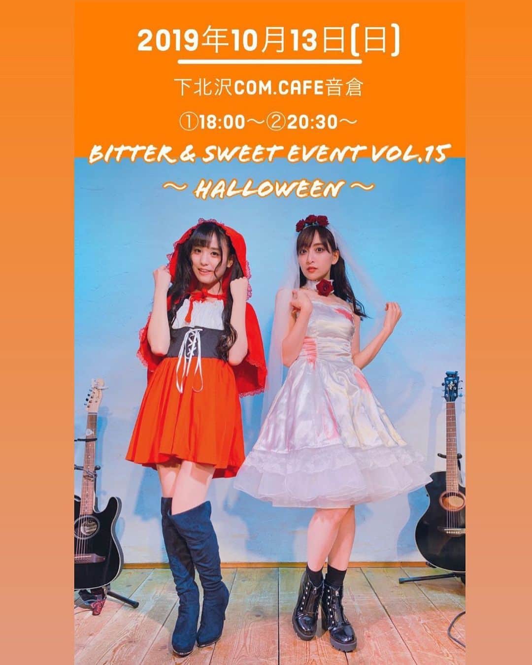 長谷川萌美のグルメインスタ