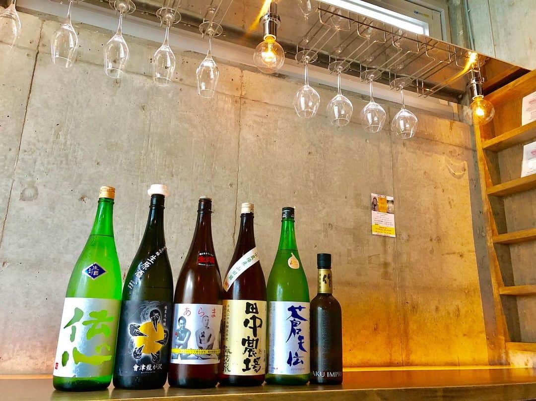 純米酒専門八咫 渋谷店のグルメインスタ