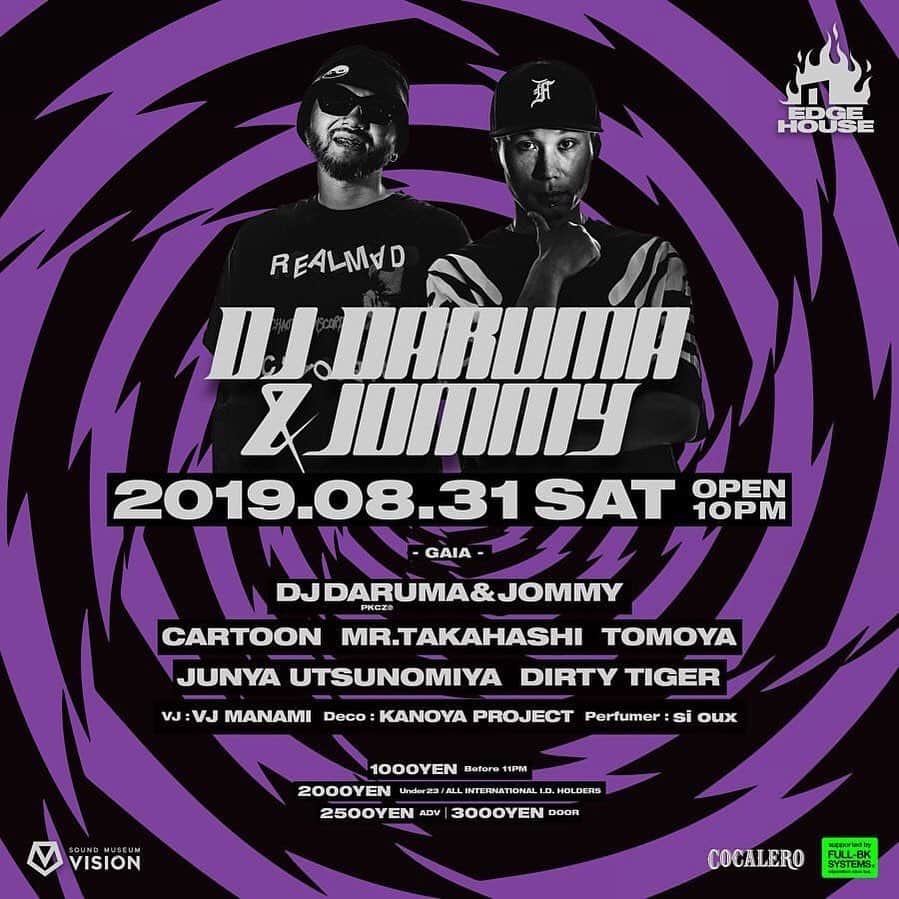 DJ DARUMAのインスタグラム：「EDGE HOUSE TOKYO🔥🏠🇯🇵 Saturday Night グルーヴ天国😘 @edgehouse_tokyo」
