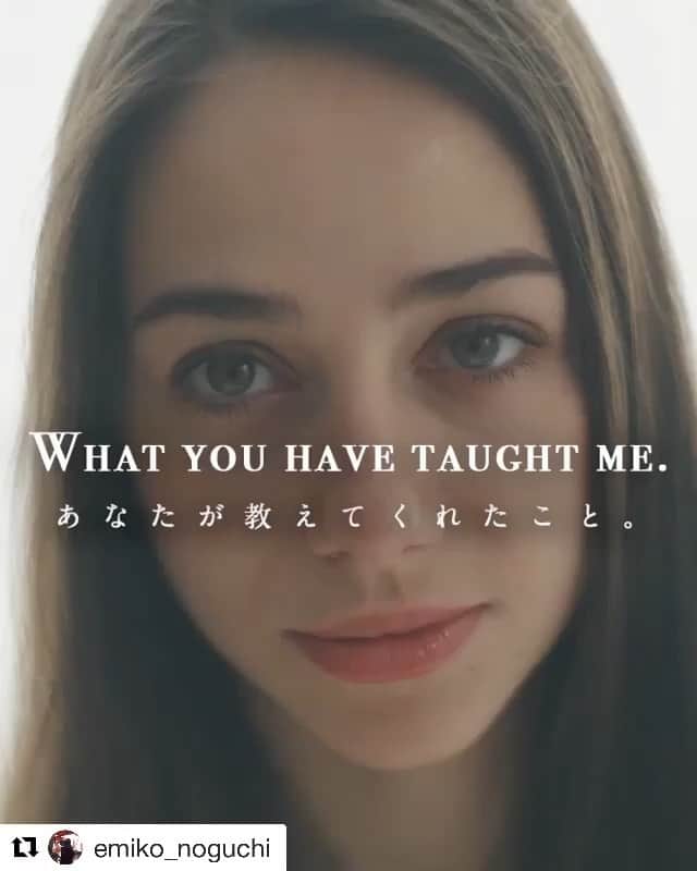 小澤名代のインスタグラム