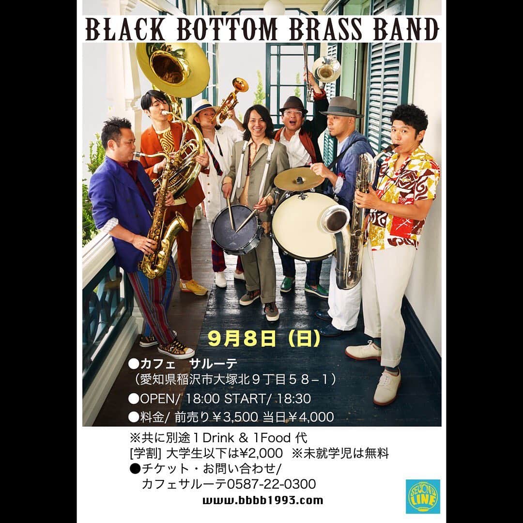 MONKYさんのインスタグラム写真 - (MONKYInstagram)「来週末はbbbbでハッスルハッスル♬  ９月6日 渋谷BYG feat.なかの綾、ハッチハッチェル 昭和の歌謡曲をセカンドラインでgogogo！  7日  いきなりブラスツアー 大阪Guittone  8日 稲沢サルーテ  詳しくはこちら💁‍♂️おいでやす〜 http://bbbb1993.com/schedules/  肉って効くなぁ  #いきなりステーキ #blackbottombrassband  #いきなりブラスツアー  #渋谷うたの日」8月30日 14時21分 - ____monky____