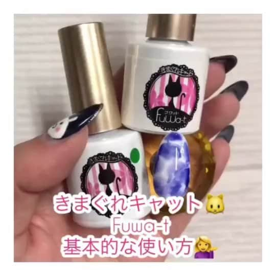 PREGELのインスタグラム