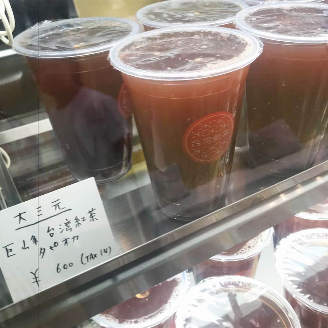 ソラリアプラザ公式さんのインスタグラム写真 - (ソラリアプラザ公式Instagram)「. 1F ゼファで開催中の「ソラリアマルシェ」では、 秋の味覚を様々なスイーツでもお楽しみいただけます✨ . 赤司農園のブースでは、桃のかき氷を販売中🍧✨ 桃の果汁たっぷりの甘いシロップがたまりません🍑 炭酸ガスを加えた泡のシロップもシュワシュワの食感でおすすめです！ . またCOCON GELATOのかわいいキッチンカーでは、 イチジクなど季節のフルーツを使ったジェラートがいっぱい🍦✨ . ぜひ秋の味覚をお楽しみください🍇 . . 「ソラリアマルシェ」 期間：8月30日(金)～9月1日(日) 時間：11：00?19：00 会場：ソラリアプラザ 1F ゼファ . 【出店一覧】 ザ シティ ベーカリー DAISANGEN 大三元 台湾飲茶 デセルプラス 樹蘭マルシェ COCON GELATO 泉屋六治 moyaito～糸島もやい市～ あだち珈琲 赤司農園 cake.cafe.miel あさくら産直マルシェ . . . #ソラリアフルーツフェス #ソラリアマルシェ #マルシェ #秋マルシェ #COCONGELATO #赤司農園 #赤司農園の桃井 #桃 #かき氷 #イチジク #ジェラート #ココンジェラート #スイーツ #ひんやりスイーツ選手権 #フルーツ #果物 #秋の味覚 #天神 #tenjin #ソラリアプラザ #solariaplaza」8月30日 14時48分 - solaria_plaza_official